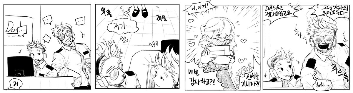 💫정케이💫 tweet media