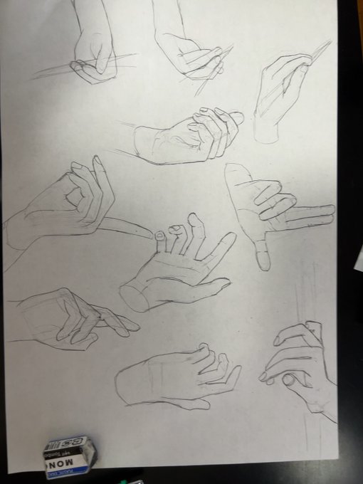 おてて 