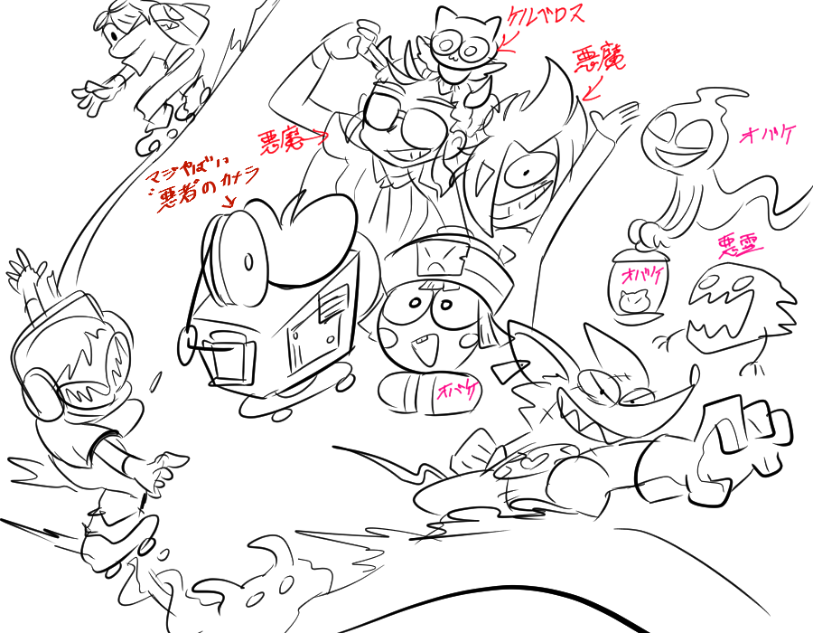 面白いね。
https://t.co/nFrF21scJ2 