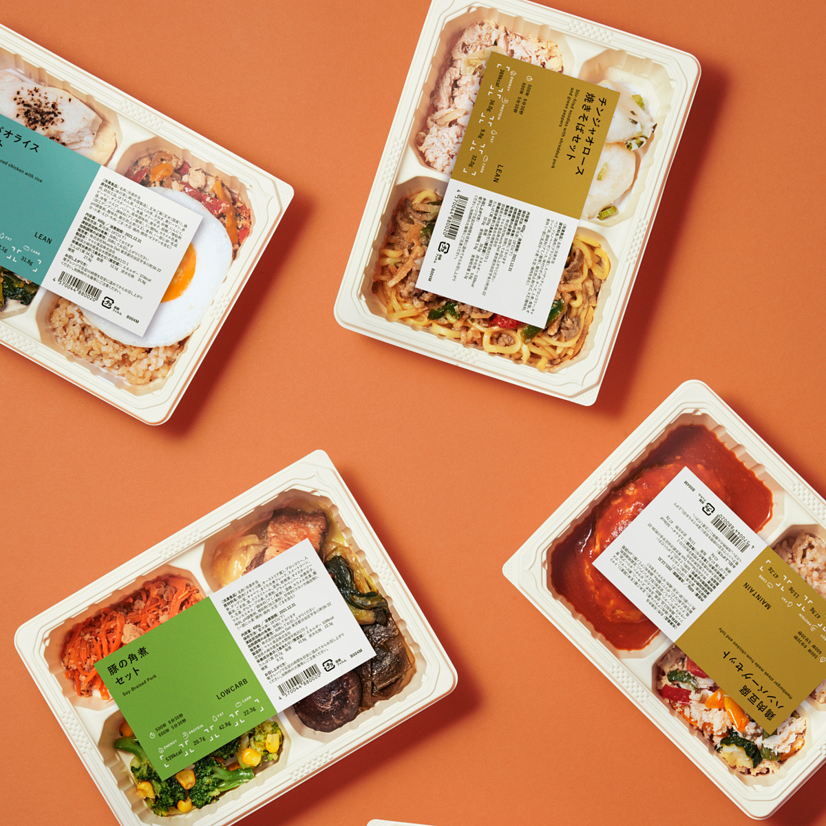 gourmetwatch's tweet photo. 食事診断で最適な食事を届ける「YOUR MEAL」 - グルメ Watch https://t.co/nx3fk1DlyF #YOURMEAL #MuscleDeli #宅食 #冷凍 https://t.co/zzxru6pE3o