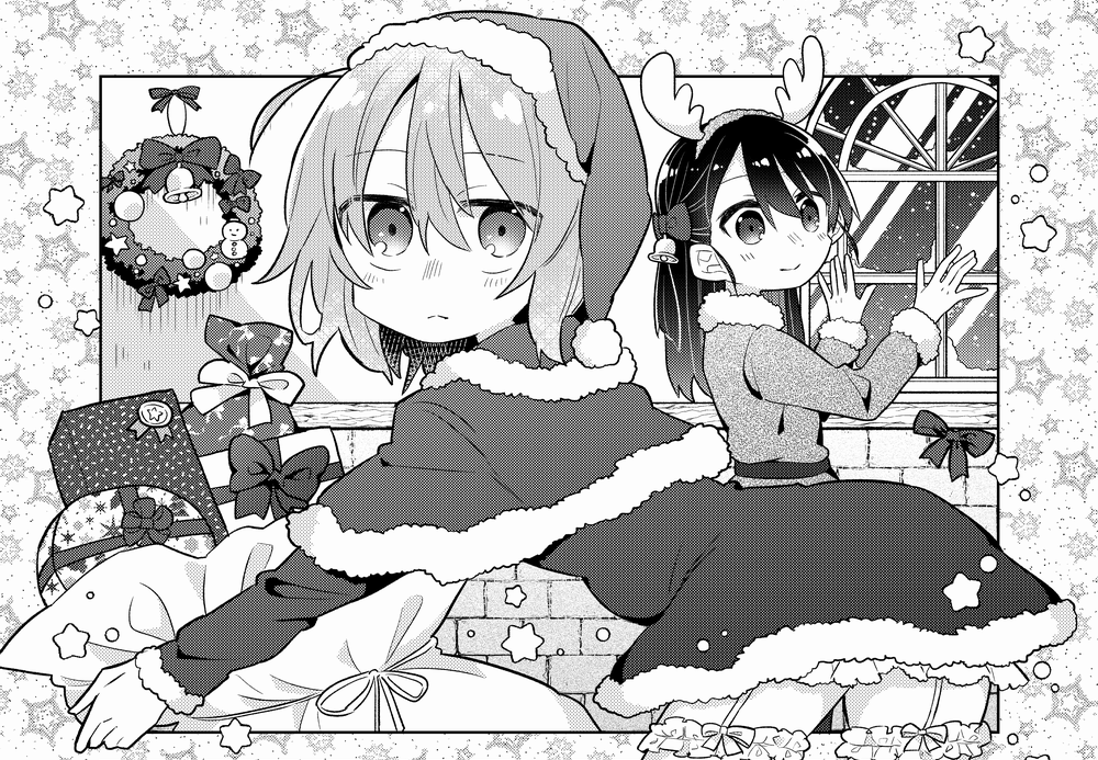 ずぼら先輩とまじめちゃんクリスマス回が更新されてます!無料で読めます🎁→https://t.co/mQCQTHYZxR
描きおろしたっぷり1巻もなにとぞ→https://t.co/ROVHXXIlpG 