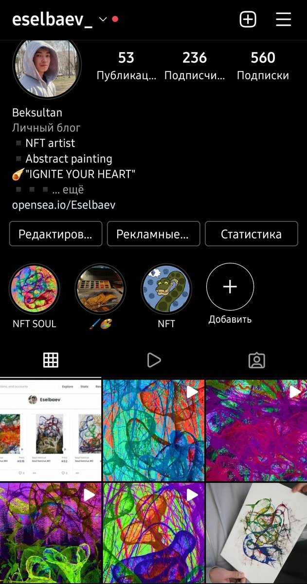 b_eselbaev's tweet photo. follow me on instagram. Link in bio👆
#NFTCommunity #NFTs https://t.co/m3wu9SXx8X
