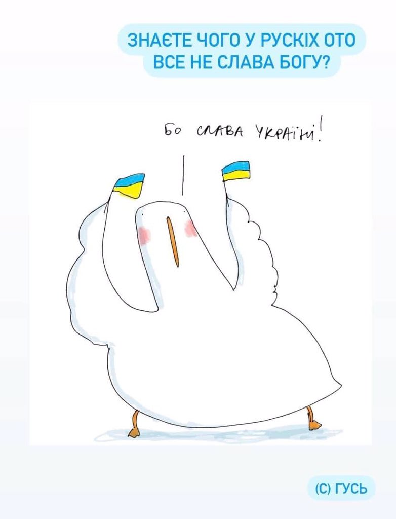Lucifer_1360's tweet photo. 🇺🇦 СВІЖІ РЕКОРДИ УКРАЇНИ
Першими зробили вираз лайкою – всесвітнім антивоєнним гаслом!
Перші у світі знищили супер-сучасний військовий корабель артилерійською установкою «Град». Першими у світі використали банку з консервацією у якості ППО.
Слава Україні!
(с) #НГУ https://t.co/7c4Qlse2JG