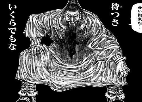 ハンターハンター 暗黒大陸編を徹底解説 あらすじや人間関係を調査 4ページ目 Selvy