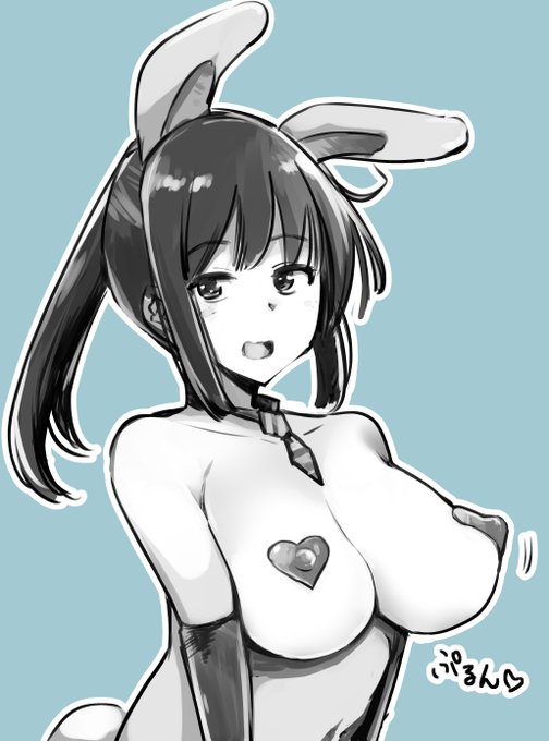 逆バニ上野先輩 