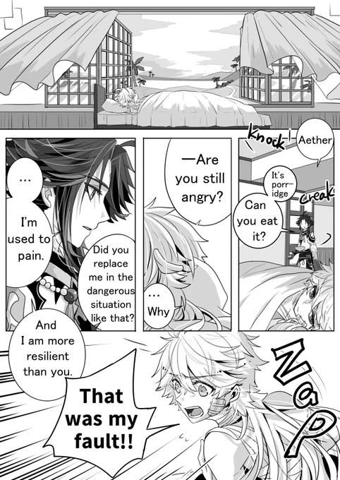 Delusion of YaeMiko'sStory Quest.②end
Yae Miko is a savior for nerds. 