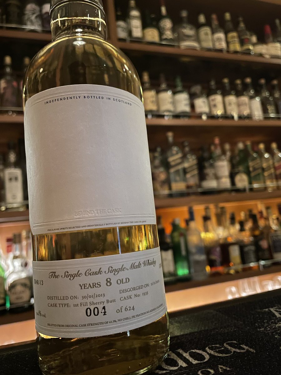 ビハインドザカスクGNR-13 ウイスキー ビハインドザカスク GNR-13 ビハインドザカスク BEHIND THE CASK GNR