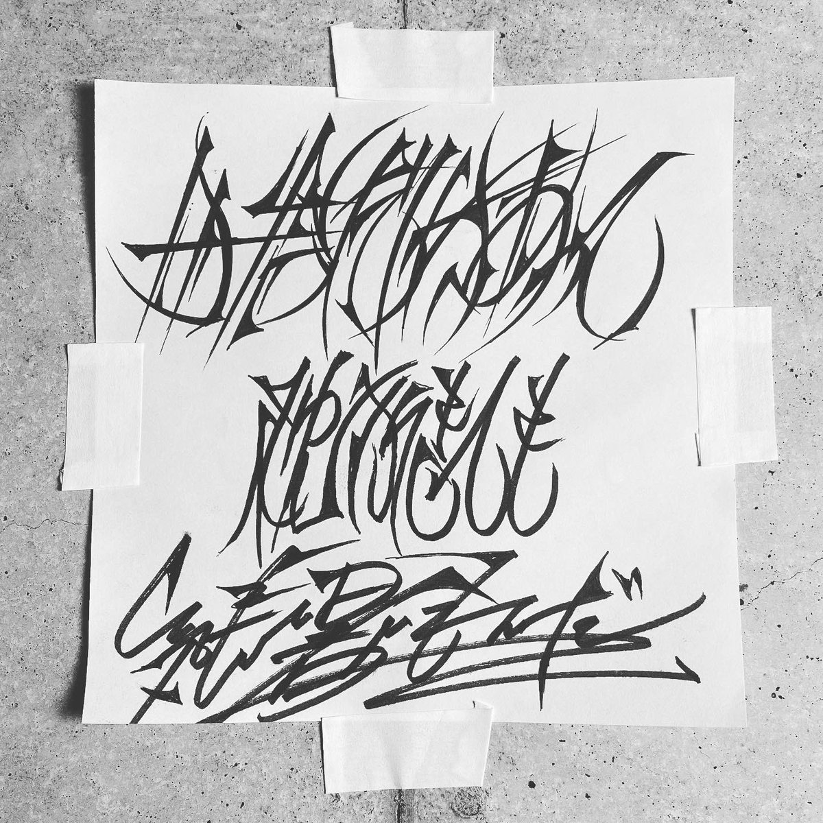 字・エクスペリメント

・夜郎自大
・愛
・田舎だけあって秋がきても気長に暑いもんだ
・もののけ姫

 #見た人は雑な自己紹介をする 