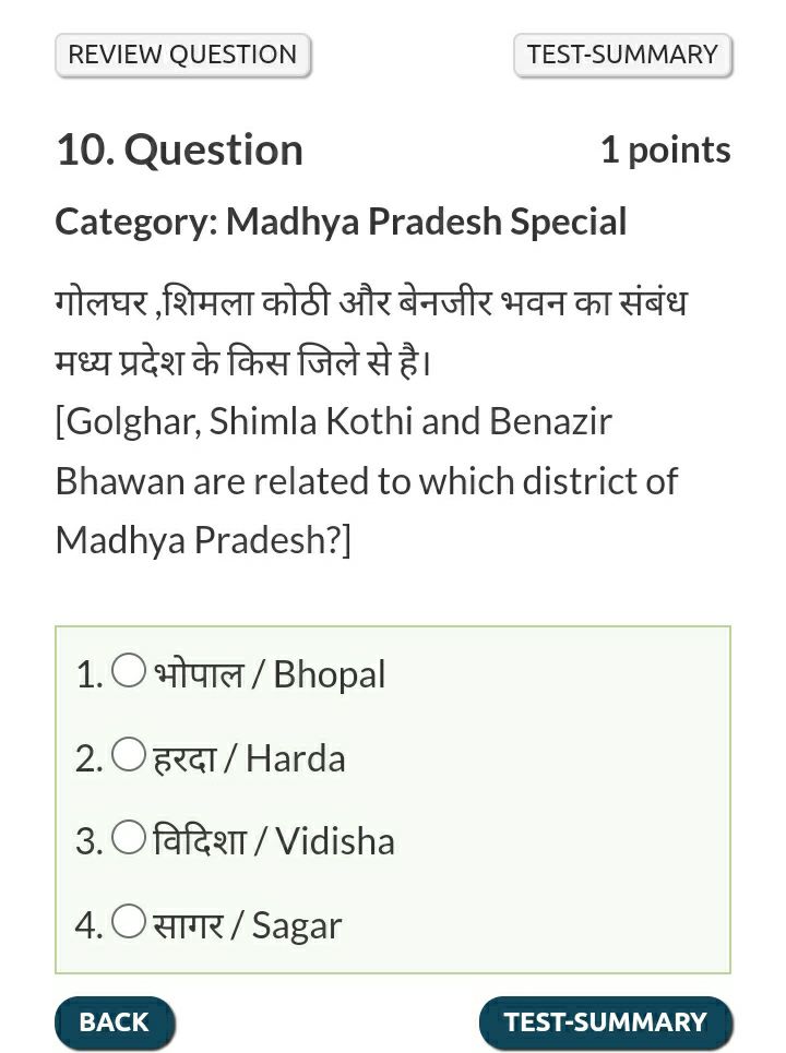 mppscclub's tweet photo. Solve Daily Mock test for #mppscprelims2021
#mppsc #MPQuiz #mpgk #mppsc2021 #mppscpre
#vypam #peb Visit - https://t.co/SFxikCQeHE https://t.co/Pw1qfjkym7