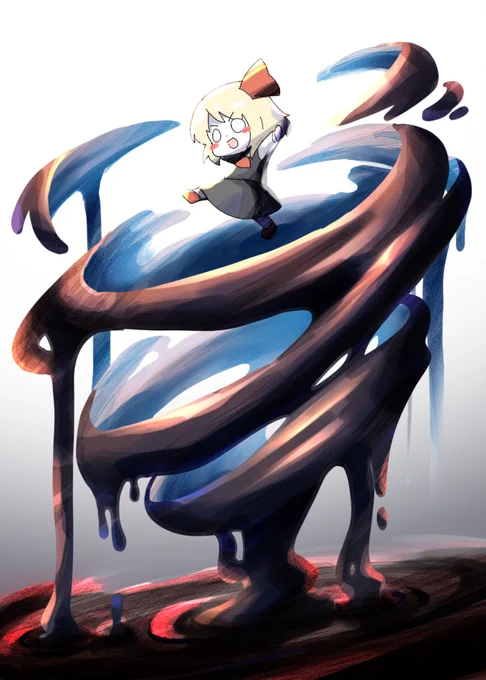 ルーミア。 