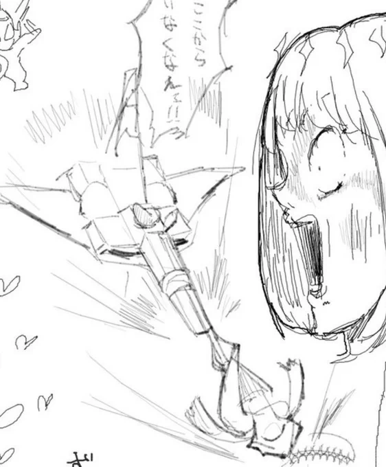 @izumizui0731 @sikimakururu どうぞ 
