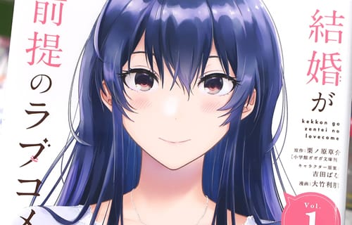 大竹利朋のtwitterイラスト検索結果