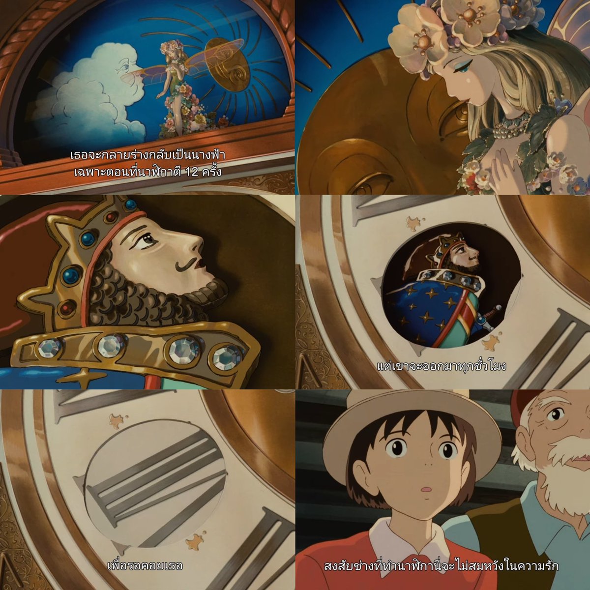 L O L A (@lolitascak3) on Twitter photo 