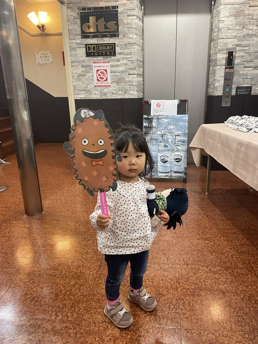 mi_nyo74's tweet photo. カレーパングランプリ金賞の小麦の奴隷のカレーパン！
堀江貴文講演会全国ツアー 山梨会場に来場してくれた子供たちにも「このパン美味しい‼️」と大人気です👀✨

小麦の奴隷のカレーパンは山梨県では甲斐店@dorei_kaicity にて発売中！

@takapon_jp https://t.co/GG4JsoiQ3b