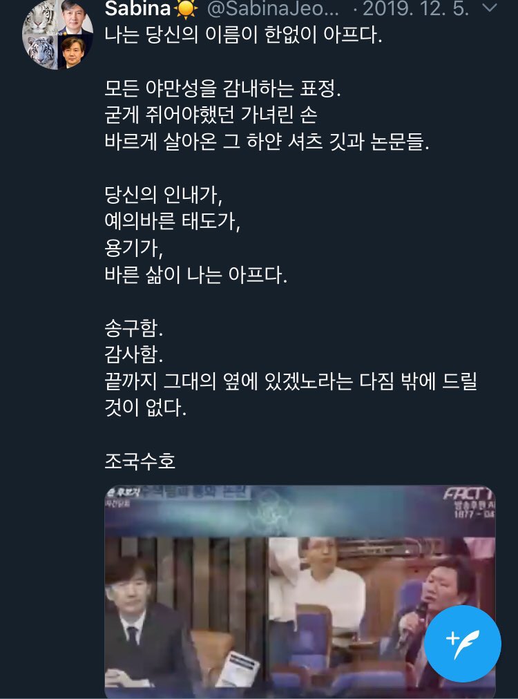 peartree__'s tweet photo. 진짜 이걸 어케 이김? https://t.co/WmFUrvCCxr