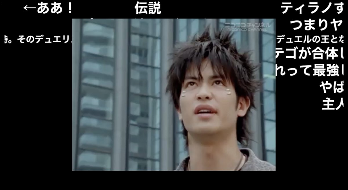 龍野翔 特撮 トランスフォーマー系 Vtuber Ryunoshow Twitter