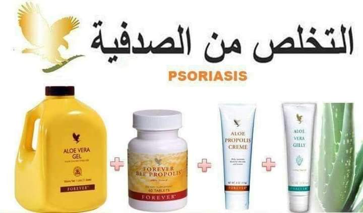 العناية بالصحة والجمال For Care tweet media