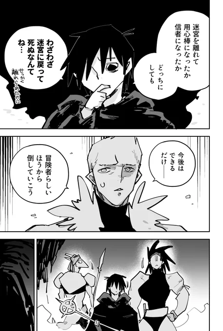 (4/7) 