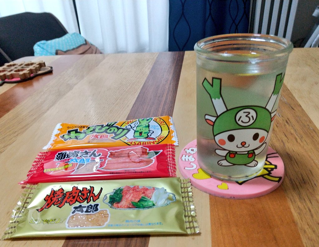 pinkymomotan's tweet photo. 日が暮れ始めたので呑みますか。 https://t.co/AAzlSaciYu