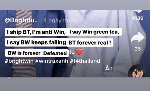 _sunan_thn's tweet photo. Không nói được câu nào hay ho thì câm mẹ mồm vào 😒 #BeFairToWinMetawin #ไบร์ทวิน https://t.co/oTEYgJ6szu