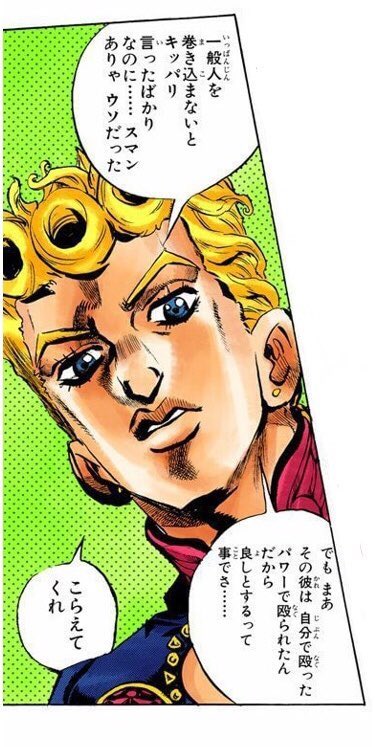 まあバイデンがこれをしないという保証はない 