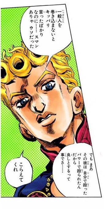 まあバイデンがこれをしないという保証はない 