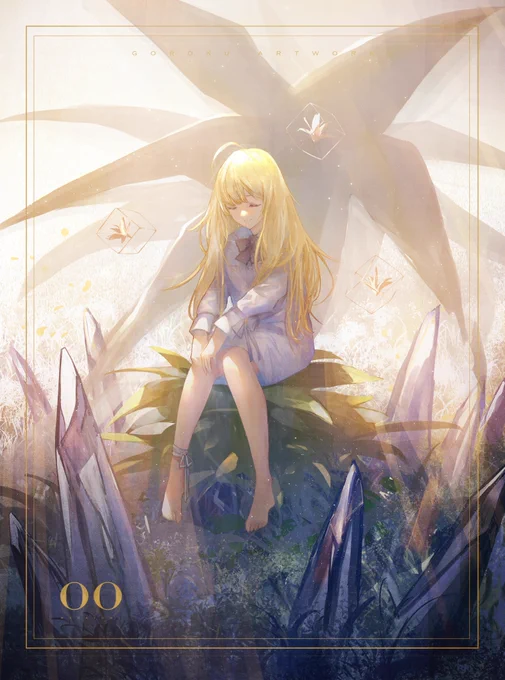#絵柄が好みっていう人にフォローされたい 