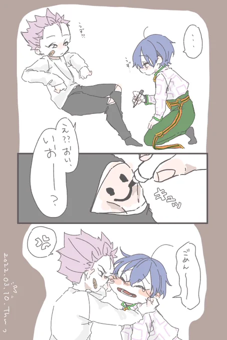 らぶいね、💗💚 