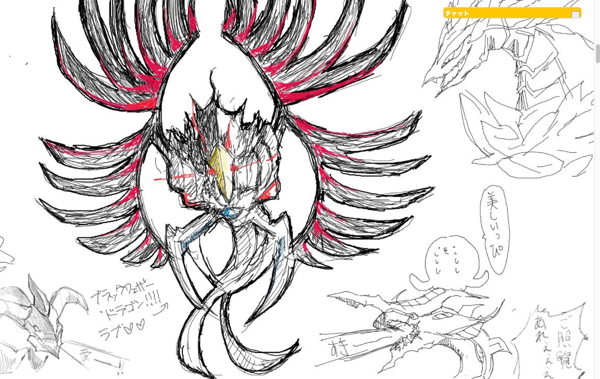 ブラックフェザードラゴンとパワーツールドラゴンを描きました🥰
周りはらぶふぉろわ 