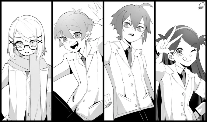 alt ver 