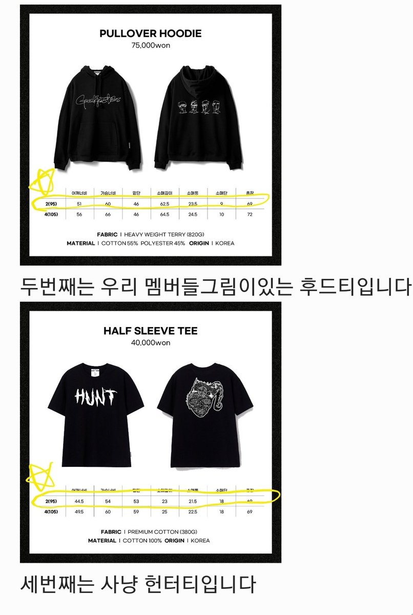 youlee1210's tweet photo. #국카스텐 #최고👍💖💕
#하현우 #전규호 #이정길 #김기범
#2022GUCKKASTEN_CONCERT🎉
#나눔이벤트🎉
국덕님들💖💕
2019년 판도 이후 
"2022첫단공"이라 즐겁게 
나눔이벤트를 하려합니다🎉
이벤트 내용은 꼭 끝까지 다 읽어주세요🙇‍♀️
우리 2022 국카스텐 콘서트 홍보위해 
알티(리트윗) 부탁드립니다🙏 https://t.co/12kHPlqIXT