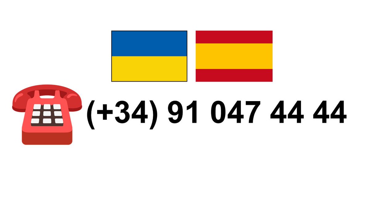 🔵🟡Ya está disponible el ☎️teléfono de información para las personas desplazadas de 🇺🇦Ucrania, durante las 24 horas del día 👇

📞(+34) 91 047 44 44

🗣️Con atención en 🇺🇦ucraniano y 🇪🇸español

🙋‍♀️Se dará CITA para los 🏨centros de recepción del <a href="/inclusiongob/">Ministerio Inclusión Seguridad Social Migraciones</a>
