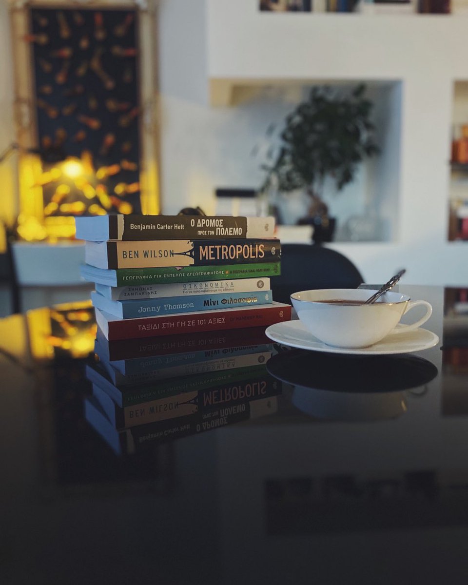LouREAD_'s tweet photo. H @DioptraBooks για μια ακόμη σεζόν τα σπάει 😍 #newarrivals #bookstagram #unboxing #loureadblog https://t.co/la7rTVKyca