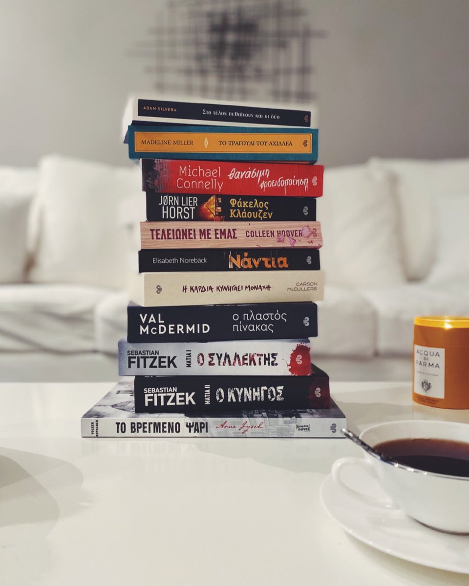LouREAD_'s tweet photo. H @DioptraBooks για μια ακόμη σεζόν τα σπάει 😍 #newarrivals #bookstagram #unboxing #loureadblog https://t.co/la7rTVKyca