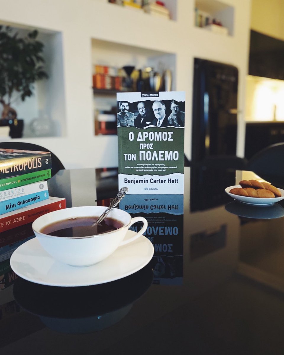 LouREAD_'s tweet photo. H @DioptraBooks για μια ακόμη σεζόν τα σπάει 😍 #newarrivals #bookstagram #unboxing #loureadblog https://t.co/la7rTVKyca