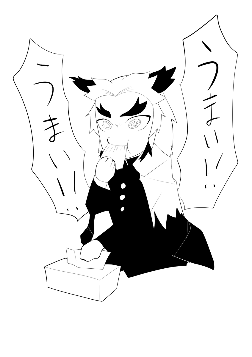 昔描いた煉獄さん 