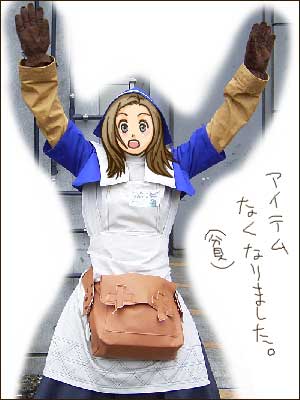 つなぐのtwitterイラスト検索結果