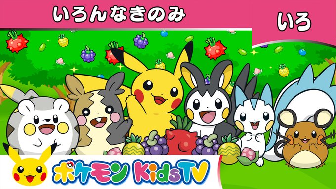 ポケモン金銀 攻略wiki ポケットモンスター 金 銀 クリスタル 攻略wiki ヘイグ攻略まとめwiki