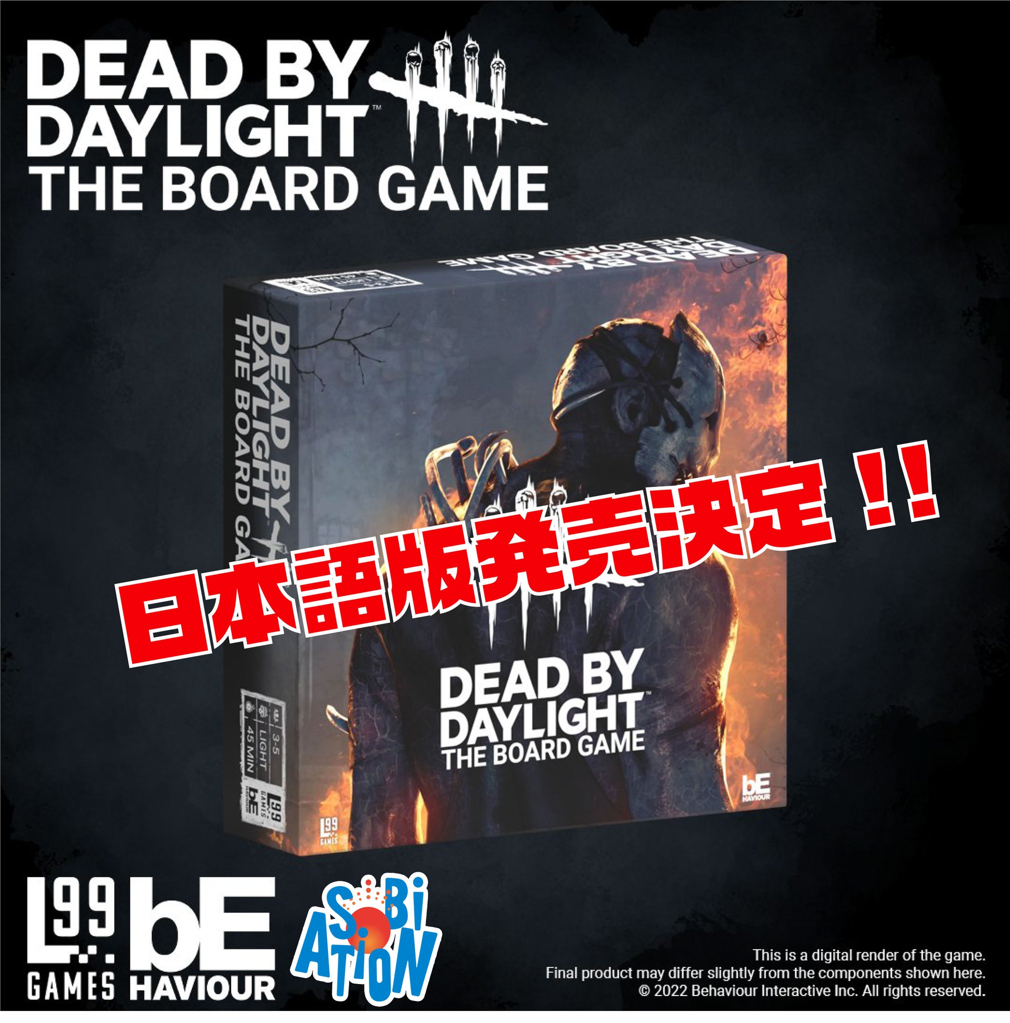 ㈱Asobition on Twitter "【告知】Lv99games様により今月末Kickstarterがスタート予定の『Dead by