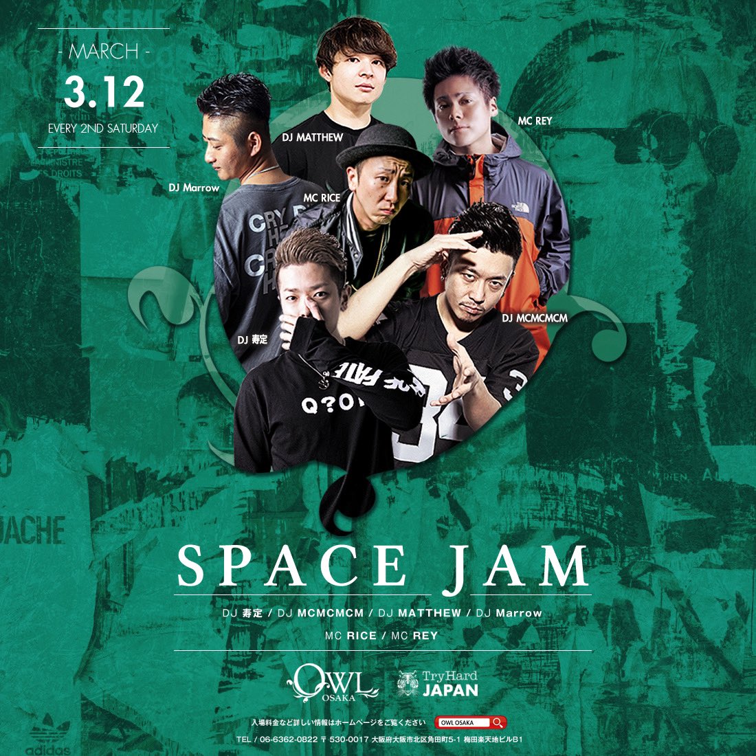 mcrice_'s tweet photo. SPACE JAM 🪐

at OWL🦉　@clubOWL https://t.co/aOyeYgszt6