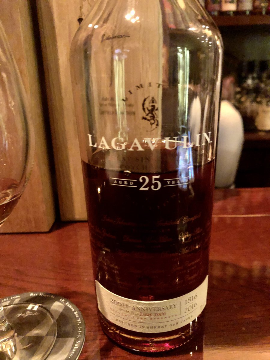 ラストに飲んだのはラガヴーリン25年 バイセンテナリー コレはもう