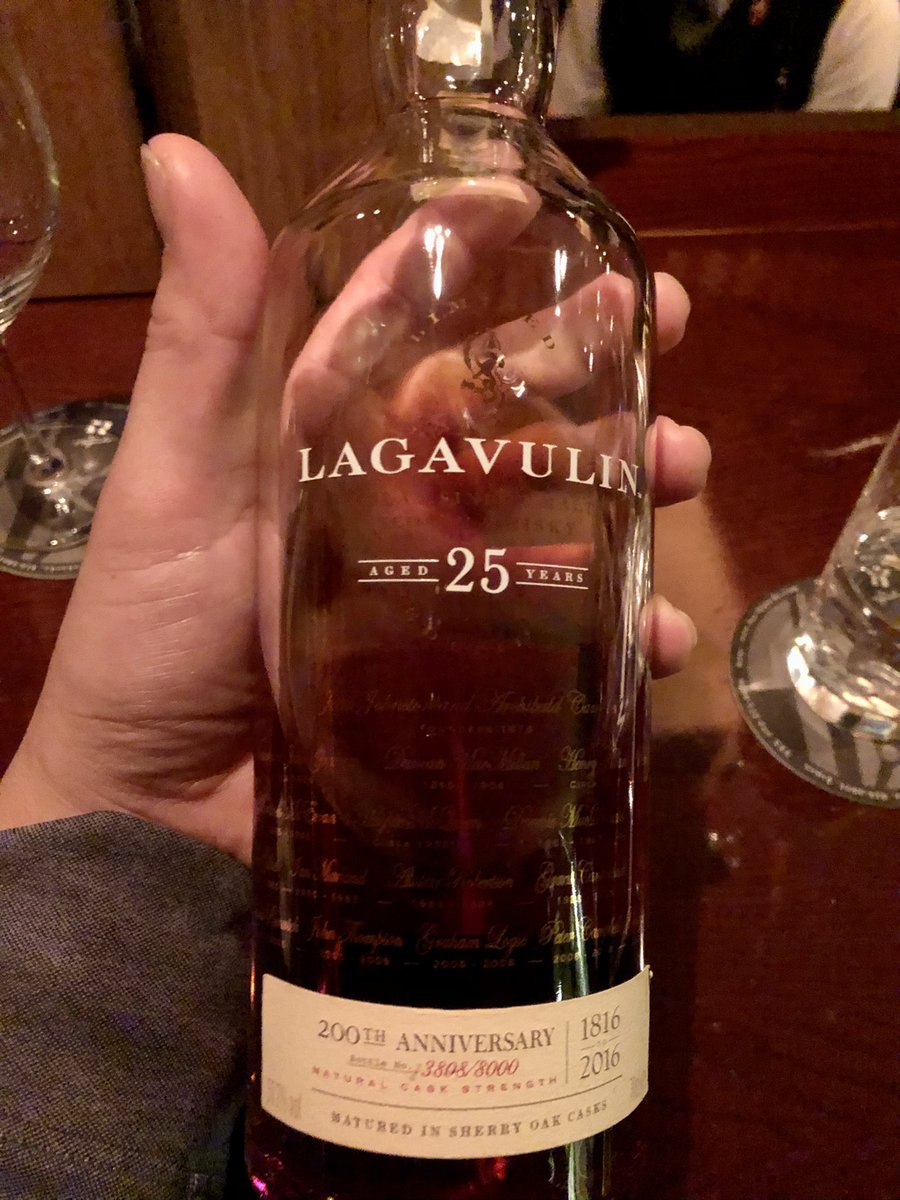 ラストに飲んだのはラガヴーリン25年 バイセンテナリー コレはもう