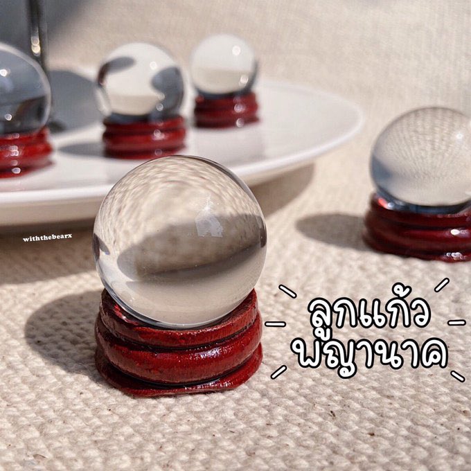 𓂃꙳⋆ tweet media