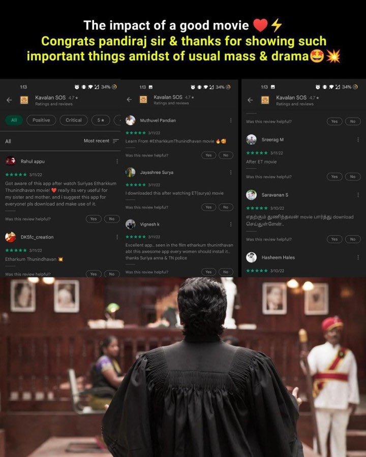 vjprakashmusic2's tweet photo. Then #49P by #Sarkar by #ThalapathyVijay𓃵 🎖👌🏼👏🏻
Now #KavalanSoSApp by #EtharkkumThunindhavanblockbuster #Surya 👏🏻👏🏻
Leading by example 👌🏼👌🏼🎖
https://t.co/uSr9sFgVY3 https://t.co/E1KX3K4AAj