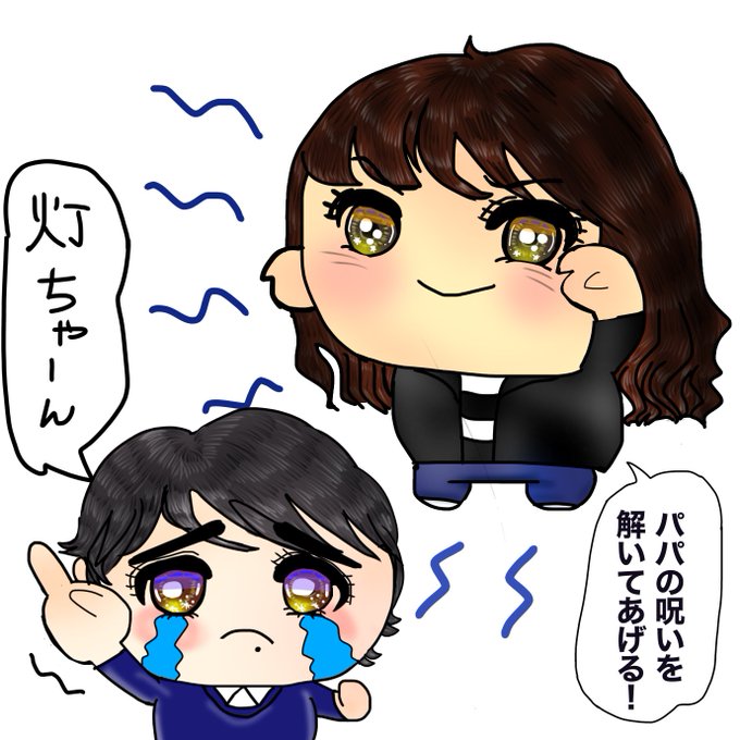 第7話のtwitterイラスト検索結果 古い順