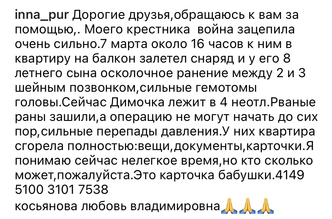 mel issa (@reveissa) on Twitter photo 
