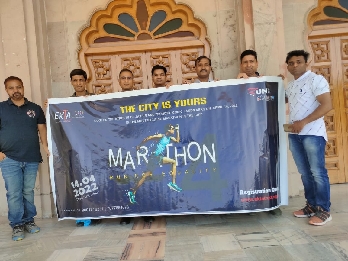#Jaipur : रन फॉर इक्वैलिटी 4 मैराथन का हुआ आगाज

खेल मंत्री अशोक चांदना ने किया मैराथन के पोस्टर का विमोचन , पोस्टर विमोचन के साथ ही रजिस्ट्रेशन की शुरुआत की गई, बाबासाहेब भीमराव अंबेडकर के जन्म दिवस पर आयोजित होगी मैराथन
<a href="/RajGovOfficial/">Government of Rajasthan</a> <a href="/AshokChandnaINC/">Ashok Chandna</a> <a href="/Lalitverma510/">lalit kumar</a> #Rajasthan