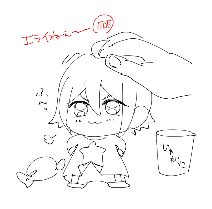 ユウくん、ちっちゃいのにダンスも歌も上手くて、顔も可愛くて偉いねぇ～～～～～～って思いました 