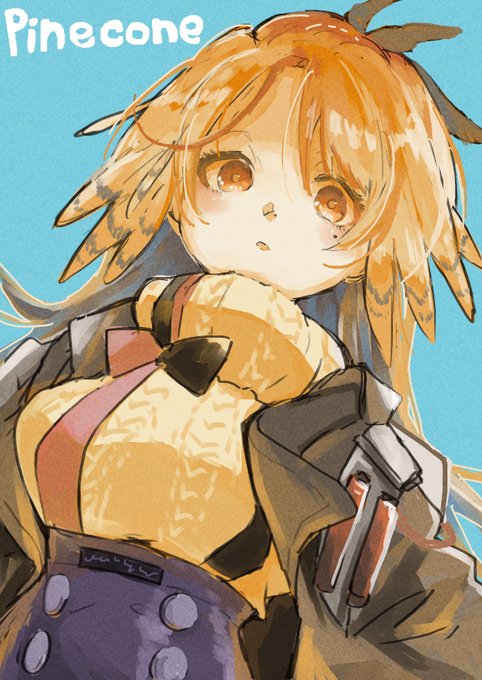 パインコーン/#アークナイツ #明日方舟
#アークナイツ版深夜の真剣お絵かき60分一本勝負 