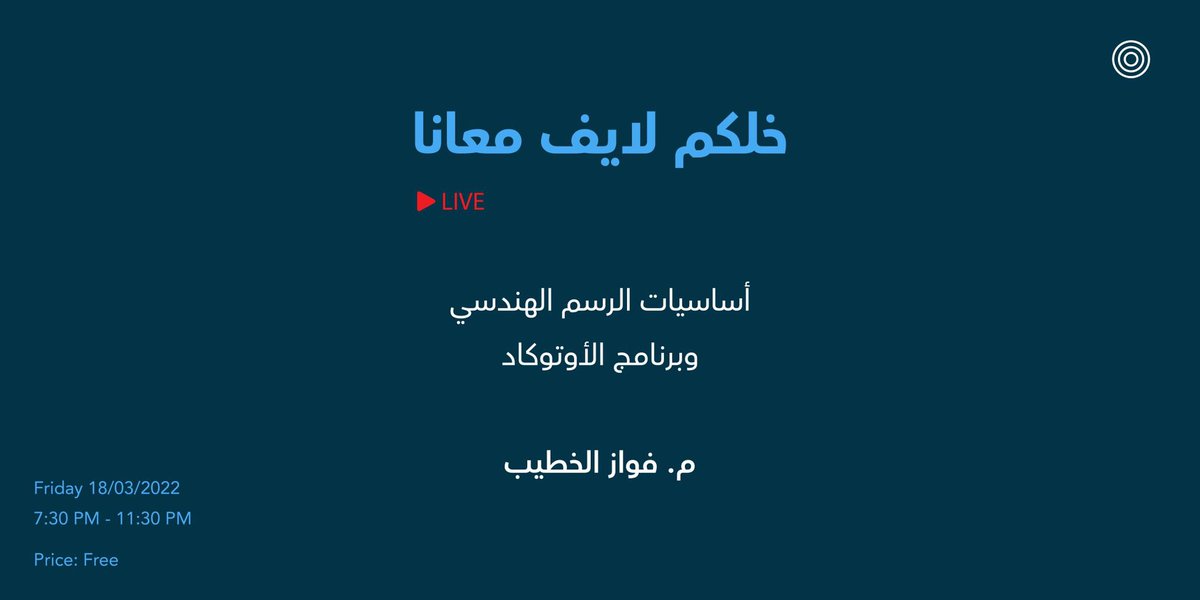 _ALKHATEEB_ tweet picture
